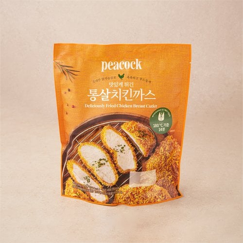 상품 이미지4