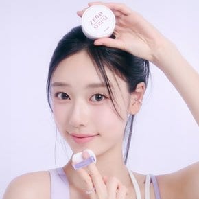 제로피지 드라잉 파우더 퍼플 4g /화사하고 보송한 피부 표현