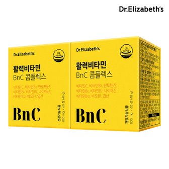 닥터엘리자베스 활력비타민 BnC 콤플렉스 60정 x 2박스
