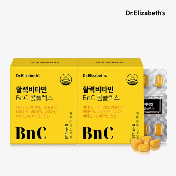 활력비타민 BnC 콤플렉스 60정 x 2박스