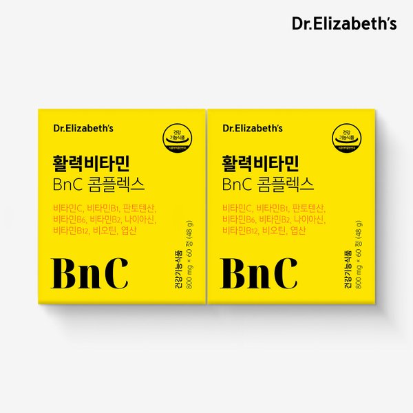 활력비타민 BnC 콤플렉스 60정 x 2박스