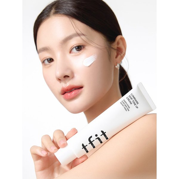 루미네어 스킵 톤 업 크림 100g