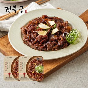 [경복궁] 직화 석쇠 불고기 150gx2팩