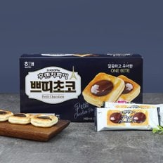 해태 후렌치파이 쁘띠초코 179g / 과자 간식