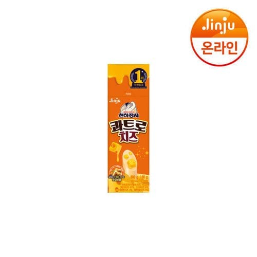 상품이미지1