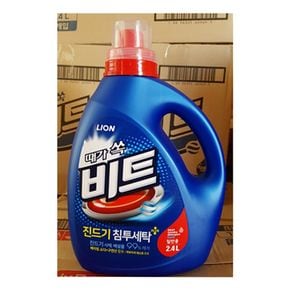 비트 액체세제 일반용 2.4L (2.5kg) 용기형