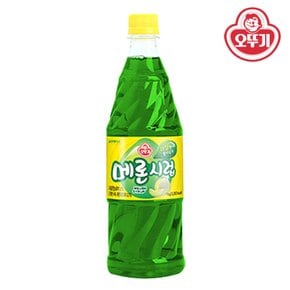 메론시럽 1kg