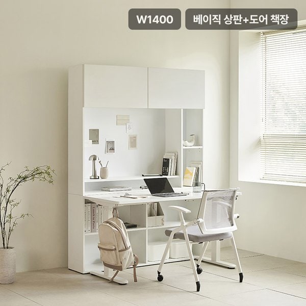 확대된 대표 대표이미지