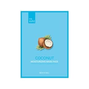 [뷰애드정품] 보니힐 코코넛 모이스처라이징마스크팩 (S2061125)