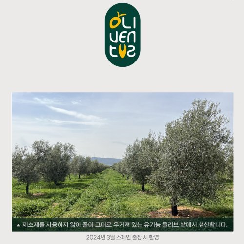 상품이미지2