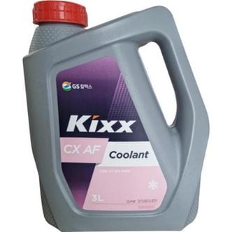 오너클랜 45784 부동액 Kixx CX AF COOLANT 4(적색) 3L