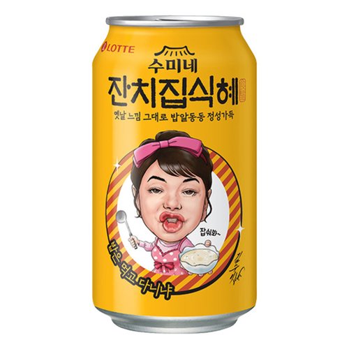 상품이미지1