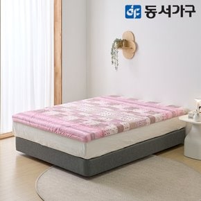 극세사 메모리폼 편백황토숯 토퍼 매트 6cm MS DF644936