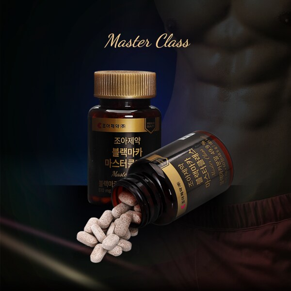 조아제약 블랙마카 아르기닌 마스터클래스 (60캡슐 x 6박스)