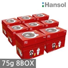 A4 복사용지 75g 2500매 8BOX(20000매)