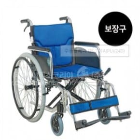 노인 접이식 수동휠체어 병원휠체어 DS-701A(PU)(24D)