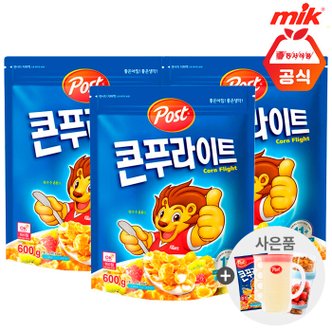 포스트 동서 포스트 콘푸라이트 600g x 3개+사은품랜덤증정