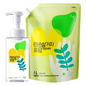 순샘 맨손설거지 포밍 주방세제(용기 500ml + 리필 1L)