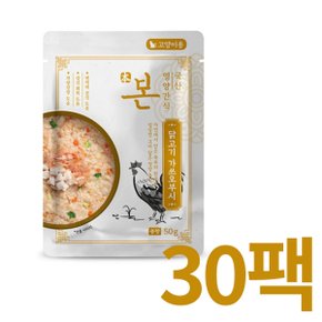 본 영양간식 고양이 참치 가쓰오부시 50g x 30팩