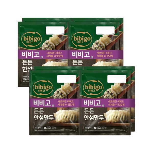 확대된 대표 이미지 P
