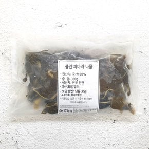 깨끗하게 삶아 불린 피마자나물 300g