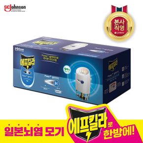 에프킬라 리퀴드 파워슬라이더x2+무향리필(45일)x2개[31858098]