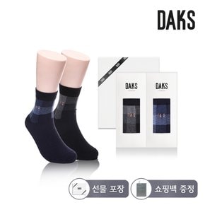 양말 신사 면스판 단목 링글사각 2족세트 DK24350