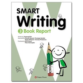 SMART Writing 3 - Book Report /해피하우스