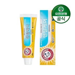 유한양행암앤해머 덴탈케어 오리지날 베이킹소다 치약 100g x 1개