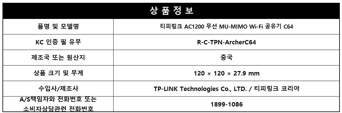 상품 이미지1