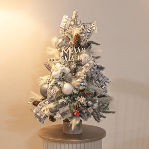 크리스마스 미니트리 완제품 풀세트 LED 애쉬그레이 스노우 60cm 나무 테이블 탁상용 장식 소품