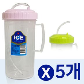 덕신 (손잡이 빨대컵) x(5개)500ml 병원물컵 환자물병