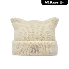 [공식]26FW 미야옹 부클 비니 NY (Cream) 7ABNB1266-50CRS