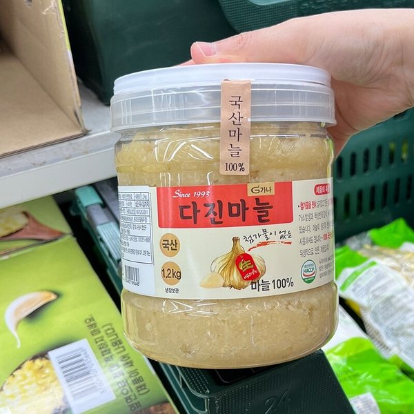 트레이더스 냉장 다진마늘 1.2kg