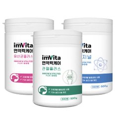 IMVITA 임비타 500g+계량스푼 애견 면역강화제