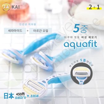 5. [그린에버] 일..