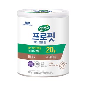 프로핏  웨이프로틴 파우더 초코맛 627g 1캔