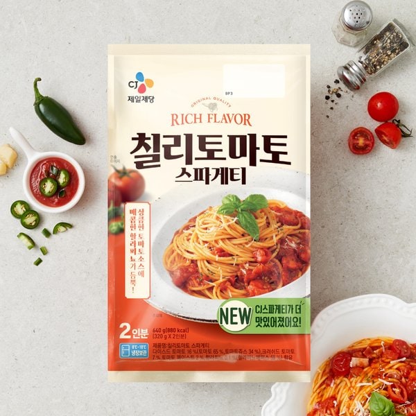 (냉장) 칠리토마토스파게티640g