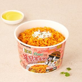 로제불닭볶음면 큰컵 105g