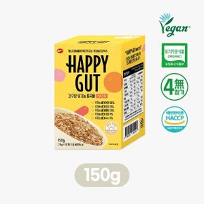 해피갓 유기농 통곡물 (15g * 10개입)