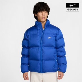 맨즈 나이키 스포츠웨어 클럽 패딩 재킷 NIKE FB7369-480