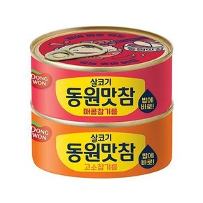 동원맛참 90g) 고소참기름 12캔 + 매콤참기름 12캔 / 참치캔 통조림