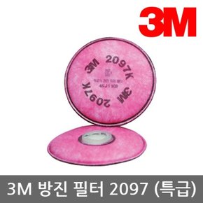 OR 3M 6000시리즈 면체 방진 필터 2097 (특급), 2개