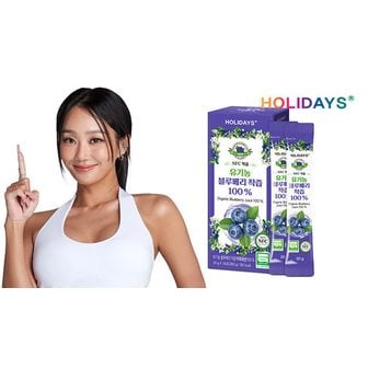  [M] 홀리데이즈 유기농 블루베리즙 NCF 착즙 100% 1박스