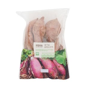 친환경 호박고구마 800g