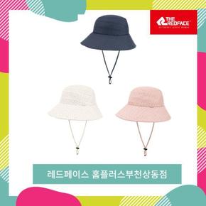 HC01 아일린펀칭우먼햇 여성 봄 여름 등산모자 REEFHAS24503 (S13075239)