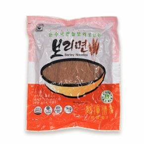 순수 국산 늘보리로 만든 보리면1kg/잔치국수, 비빔국수, 콩국수, 냉면, 보리소바, 사리용