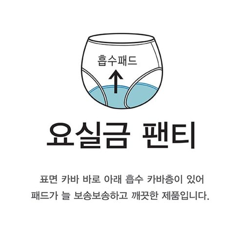 상품이미지5