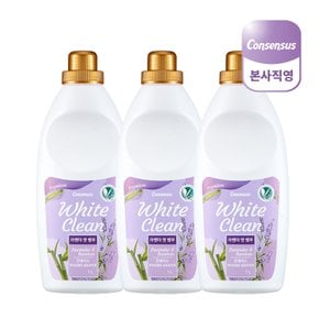 컨센서스 화이트클린 섬유유연제 라벤더&뱀부 1L x3개