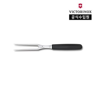 빅토리녹스 [공식] 스위스 클래식 카빙 포크 - 15cm 블랙 5.2103.15B